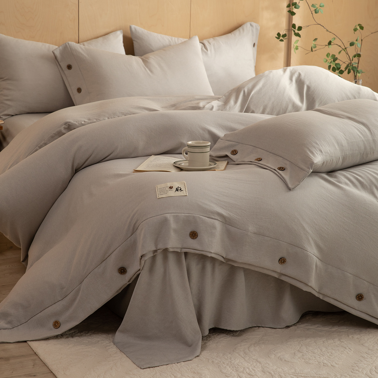 2026新款雨露麻纽扣款床单床笠四件套