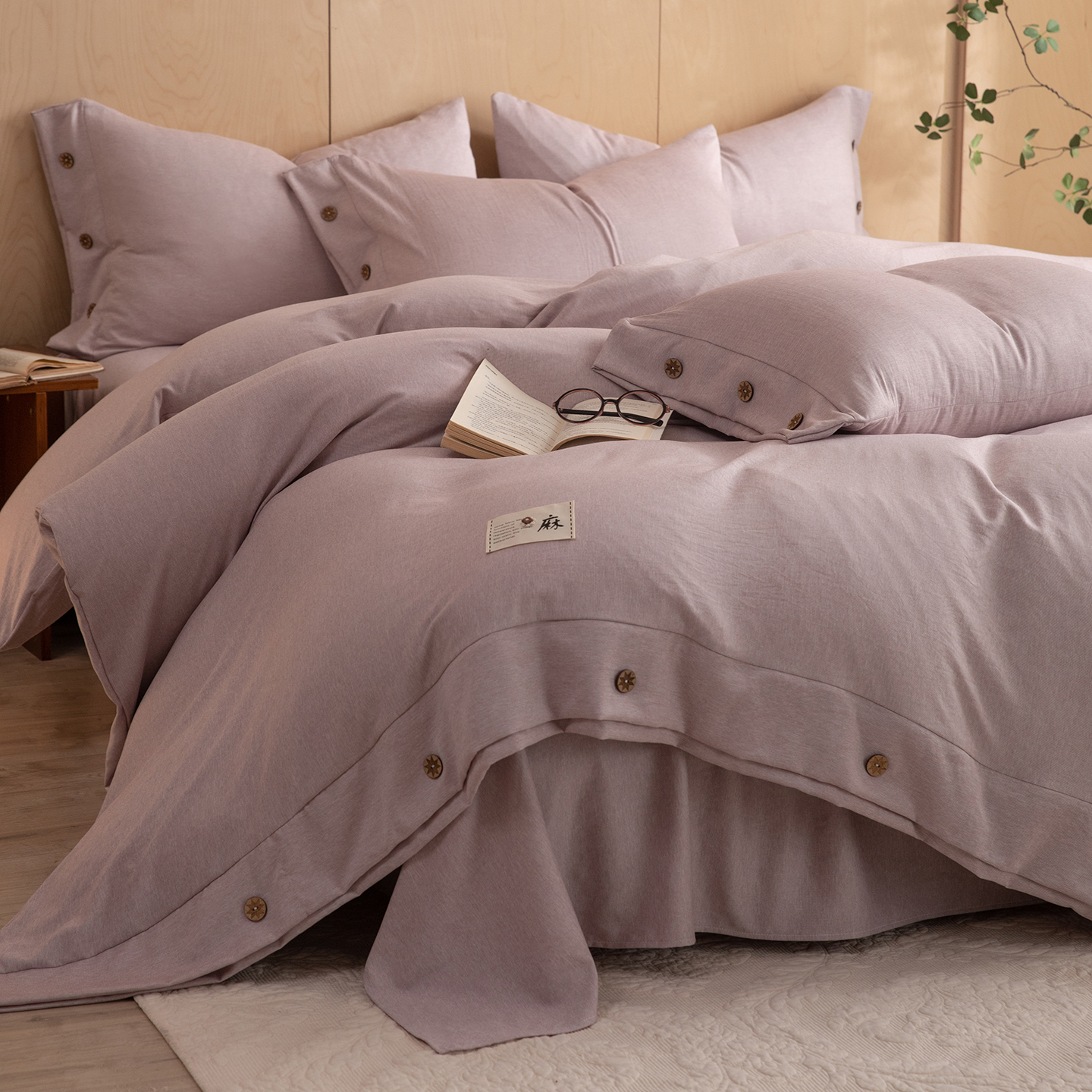 2026新款雨露麻纽扣款床单床笠四件套