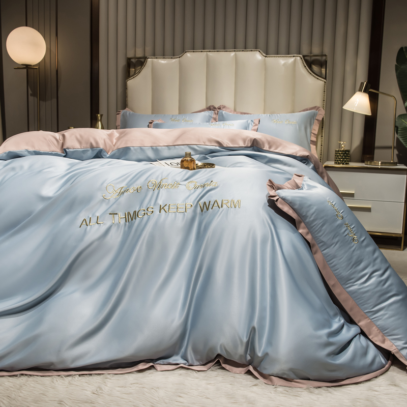 2026新款水洗真丝盛夏系列四件套单被套四件套 月光蓝