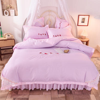 2020新款初春新品挚爱系列四件套-床单款 1.5m床单款 挚爱-紫粉