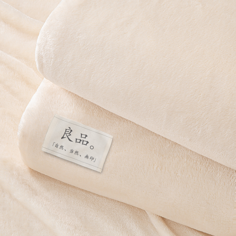 2023新款牛奶绒多功能双面绒纯色印花毛毯盖毯三件套 100*120cm单毛毯 米白