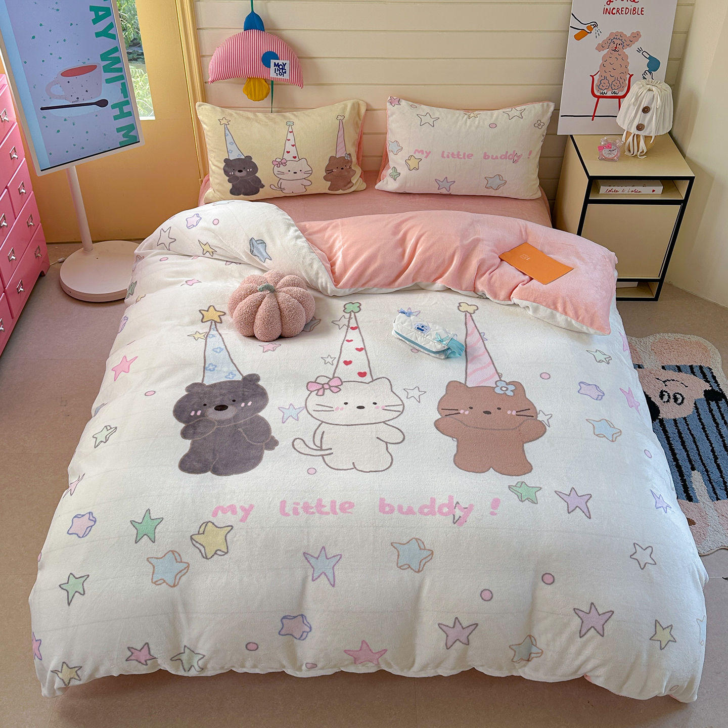 2025新款大版牛奶绒四件套 星星伙伴