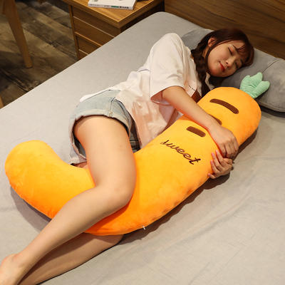 2020新款孕妇枕（长枕60x100cm/可调节半圆枕40x60cm） 胡萝卜