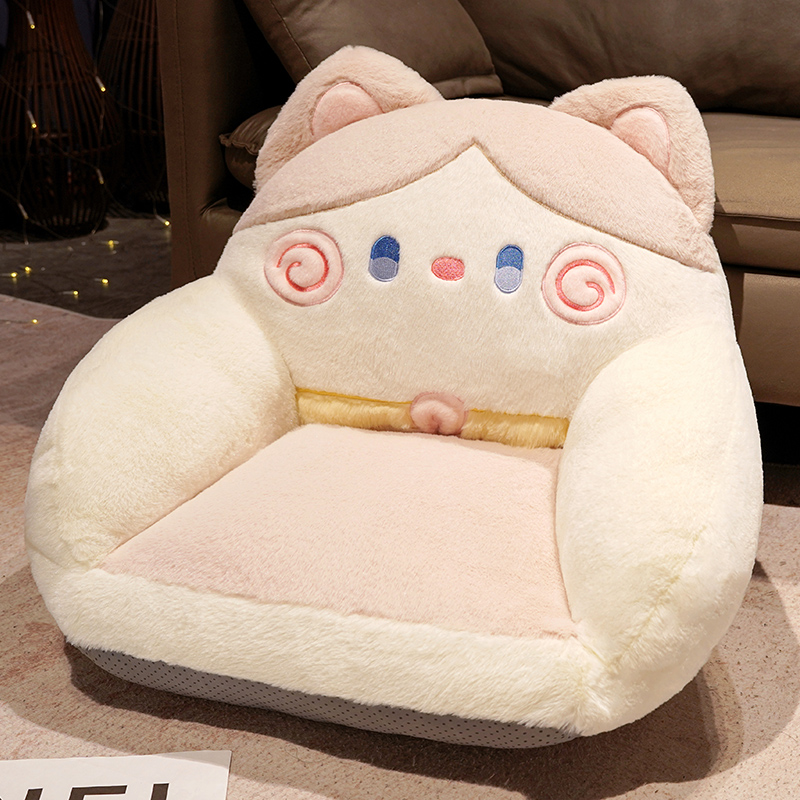 2023新款抱抱猫倚靠小沙发沙发坐垫 60X55X45cm 奶咖猫小沙发