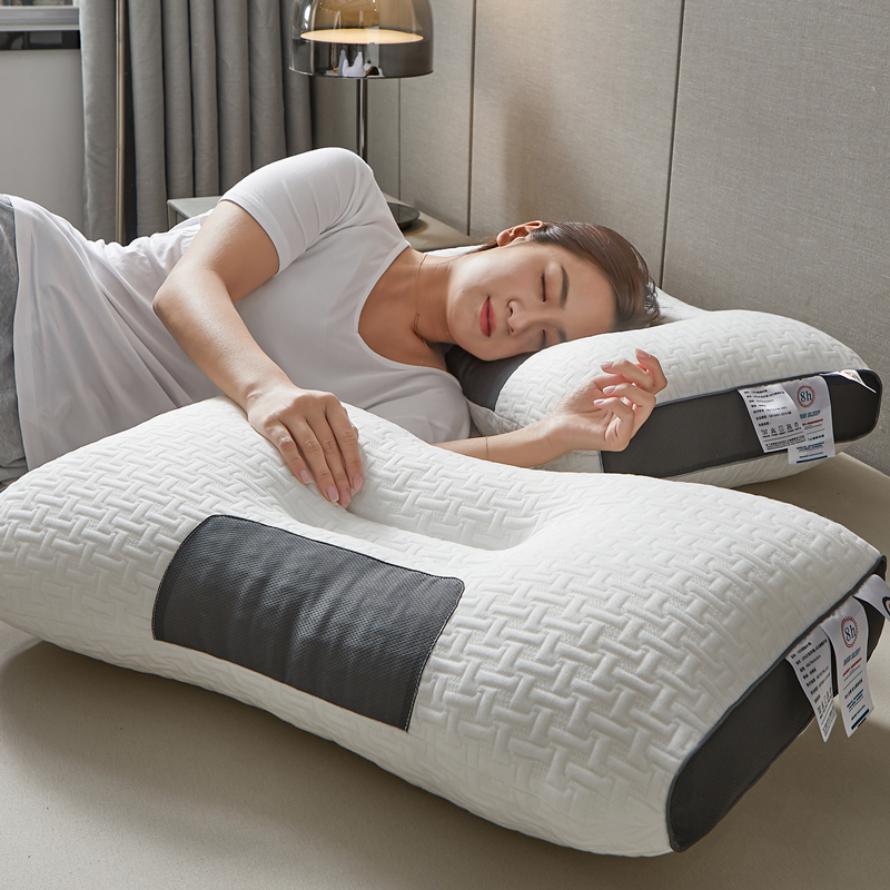 2023新款无菌针织波浪枕枕皮枕壳枕套枕头枕芯 45*70cm/只 低枕