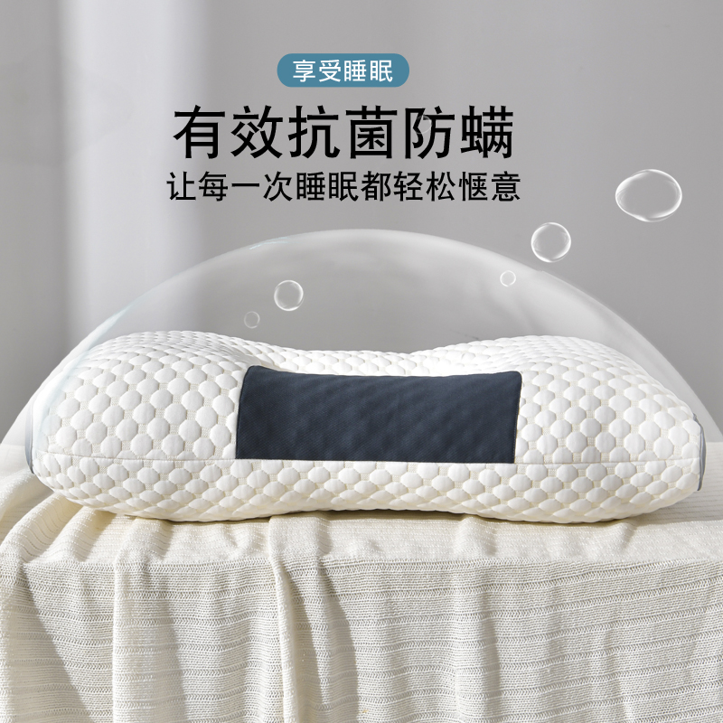 2023新款水立方SPA枕枕皮枕壳枕套枕头枕芯 48*74cm/对低枕