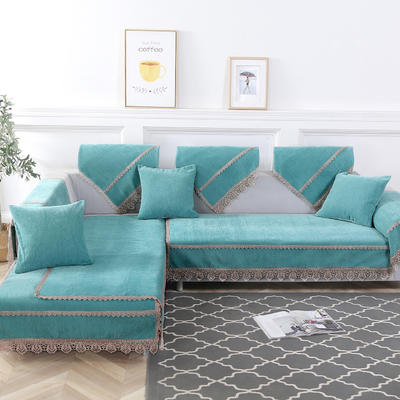 2019新款纯色全盖雪尼尔沙发巾沙发垫沙发套沙发罩 90*90cm 纯净-青
