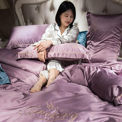 2019新款-水洗真丝刺绣四件套 1.5m（5英尺）床 藕紫