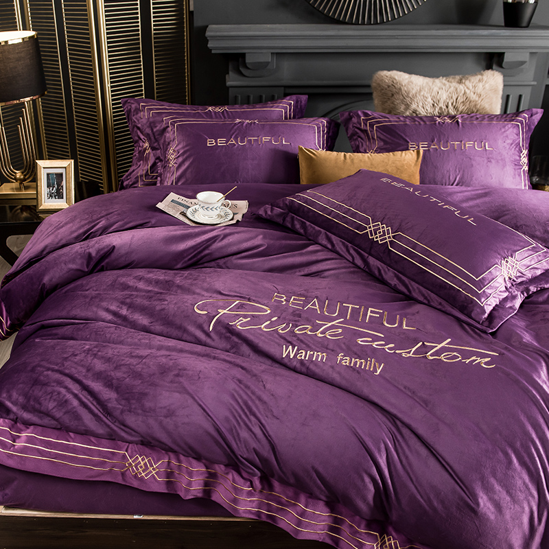 2020新款-丽丝绒保暖四件套 1.8m床单款四件套 高贵紫