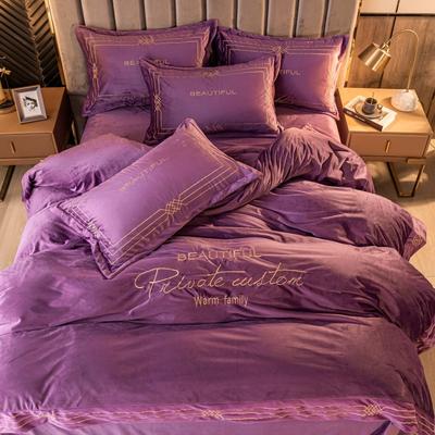 2020新款-丽丝绒保暖四件套风格二 1.8m床单款四件套 高贵紫