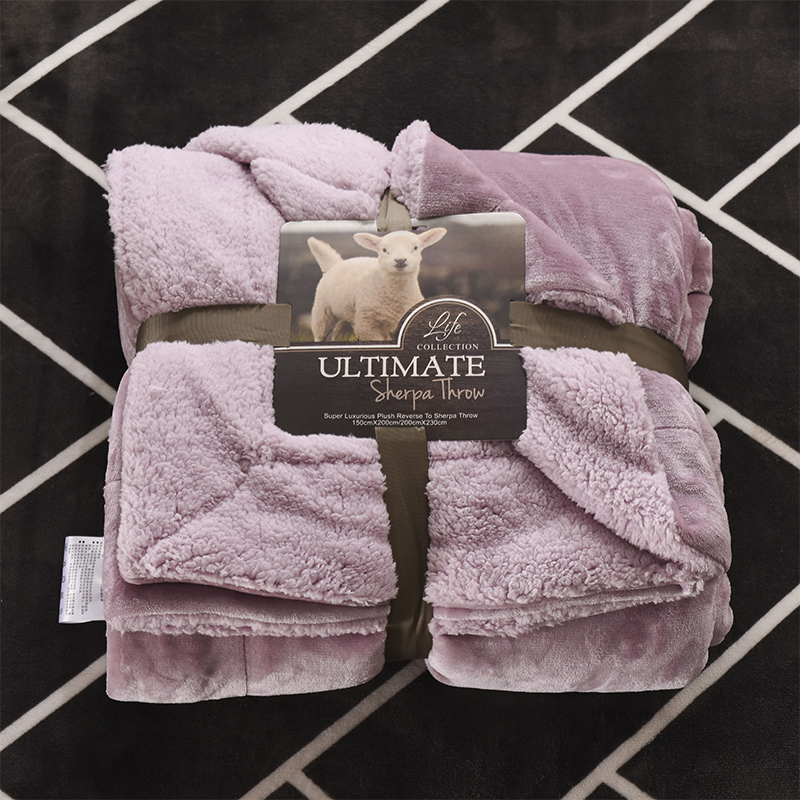 2021新款ULTIMATE羊羔绒毛毯羊羔绒毯 200*230cm 藕粉色