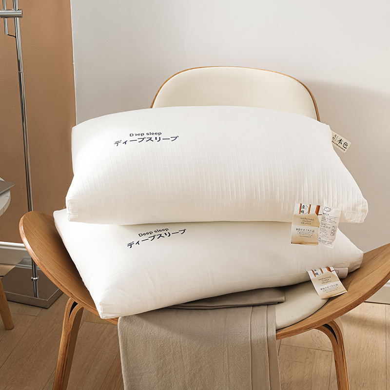 2022新款枕芯 A类白色日式原棉酒店枕芯枕头48*74cm/个 低枕900克（高度18cm左右）