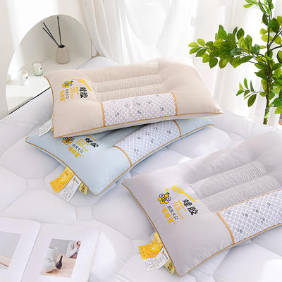 2022新款枕芯 蜂胶磁疗定型枕头枕芯 蜂胶枕黄色48*74cm