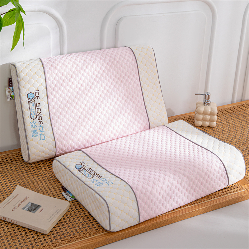 2024年新款 凉豆豆天然乳胶枕头枕芯 40*60cm豆豆乳胶枕粉色