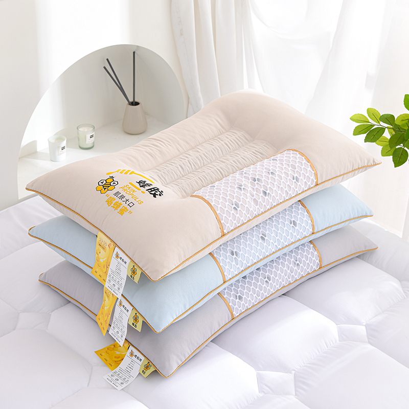 2024新款枕芯蜂胶磁疗定型枕 48*74cm/个蜂胶枕黄色