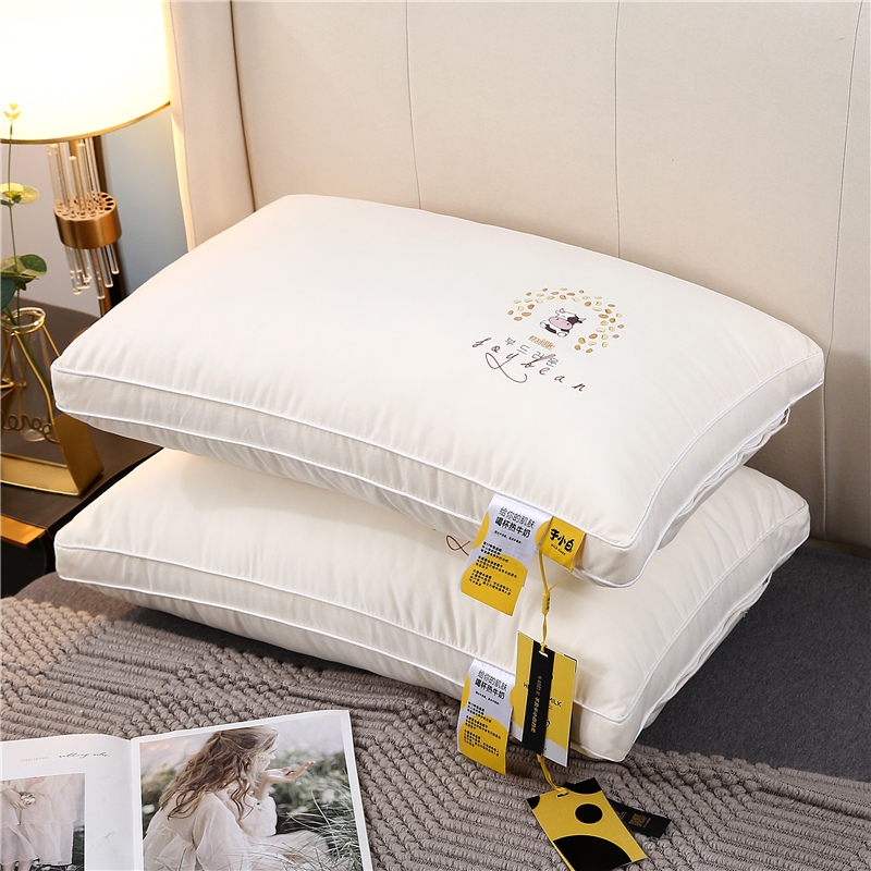 2021新款牛奶大豆纤维枕头枕芯 双边-奶白色（48x74cm）一只