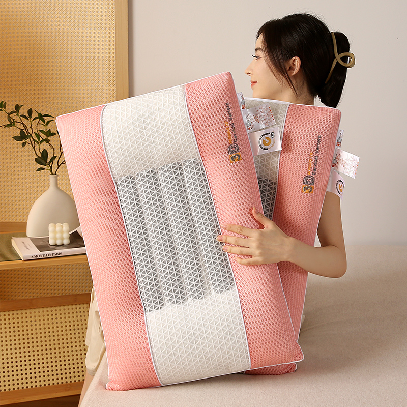 2024款新款四季款3D透气释压枕头枕芯 3D释压决明子枕芯-粉色/对