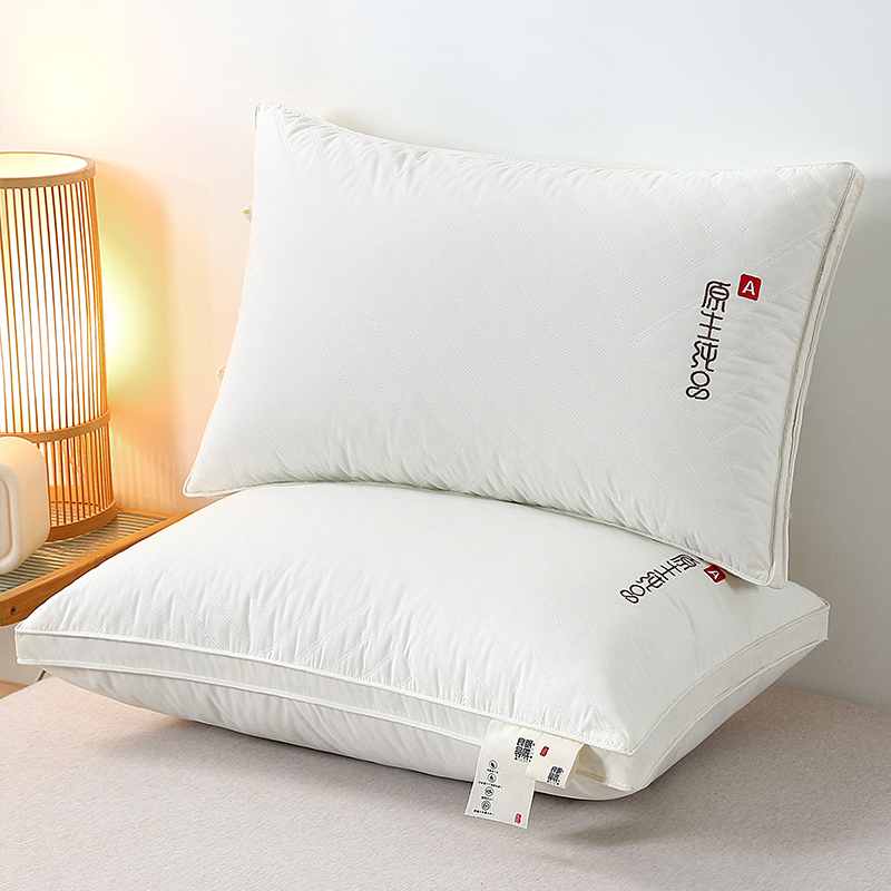 2024新款日式A类全棉原生纯品酒店枕头枕芯 48*74cm/只 白色