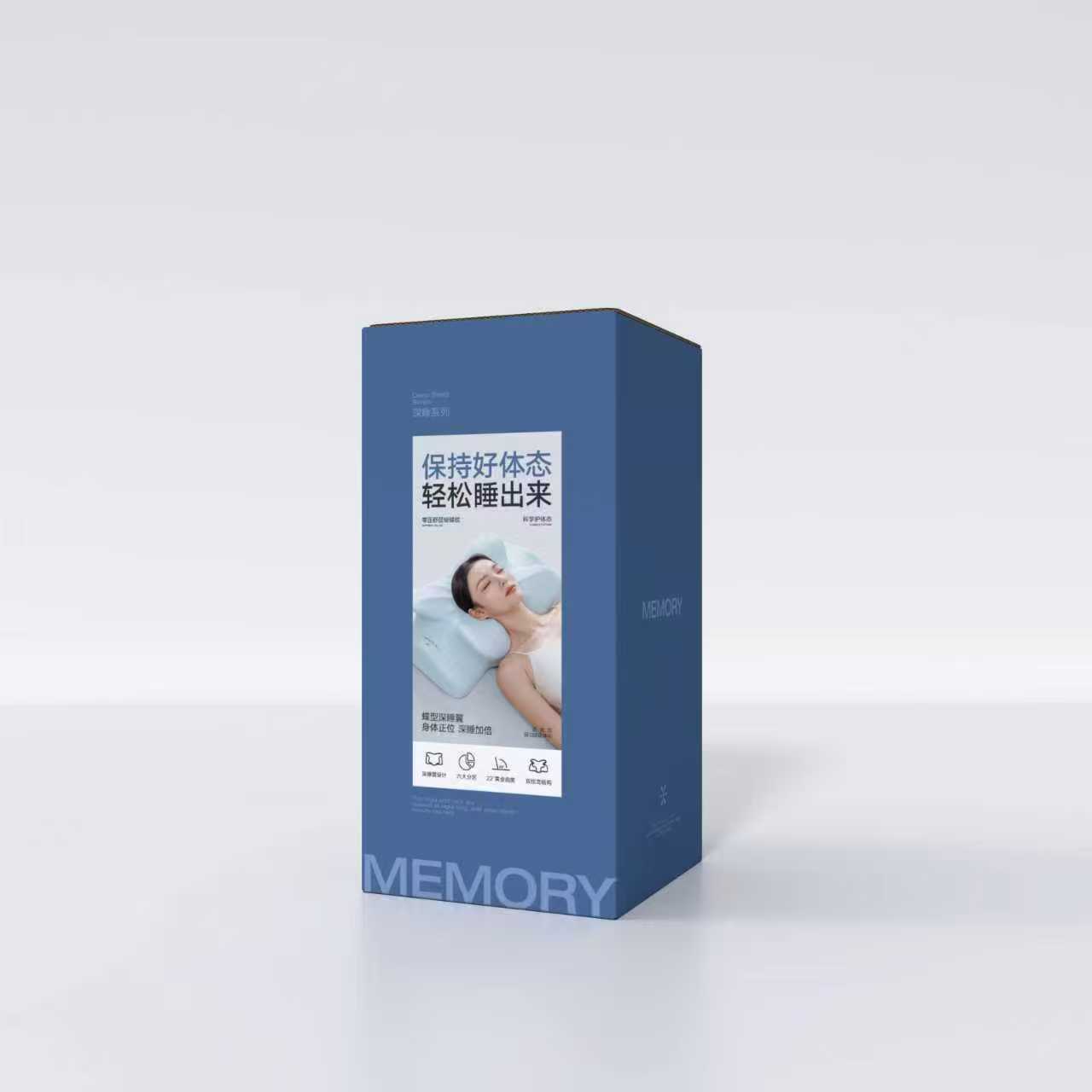 2025新款零压舒颈蝴蝶枕枕头枕芯 礼盒