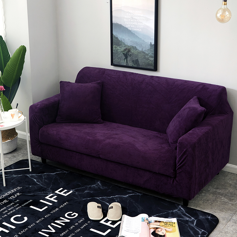 2022冬季毛绒弹力沙发套 单人（90-140cm） 紫色