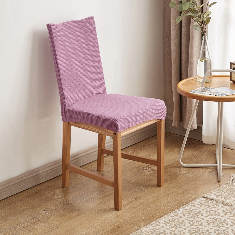 2022新款-针织加厚椅子套（标准） 紫罗兰