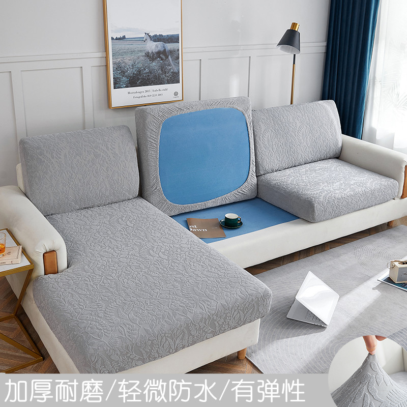 2022新款-立体浮雕藤蔓提花系列沙发坐垫套 13大靠背长90-120cm宽40-65cm 空气灰