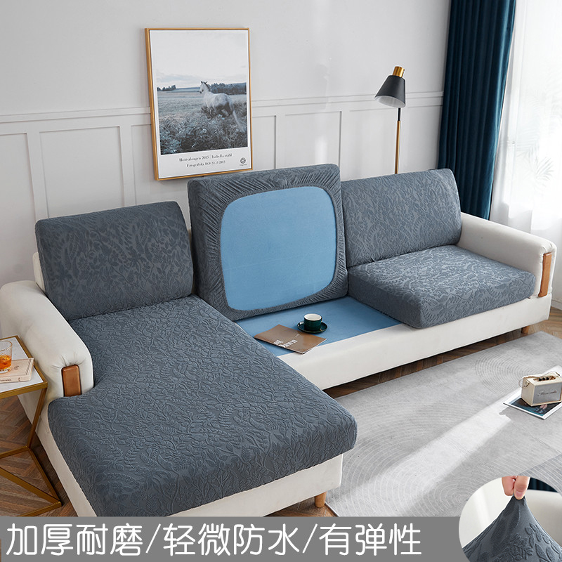 2022新款-立体浮雕藤蔓提花系列沙发坐垫套 13大靠背长90-120cm宽40-65cm 深灰