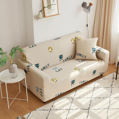 牛奶丝印花沙发套系列 单人（90-140cm） 三只小猫
