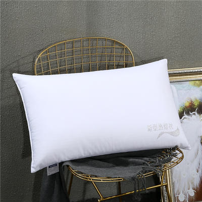 2018新款-热熔定型枕 （48x74cm/只） 白色