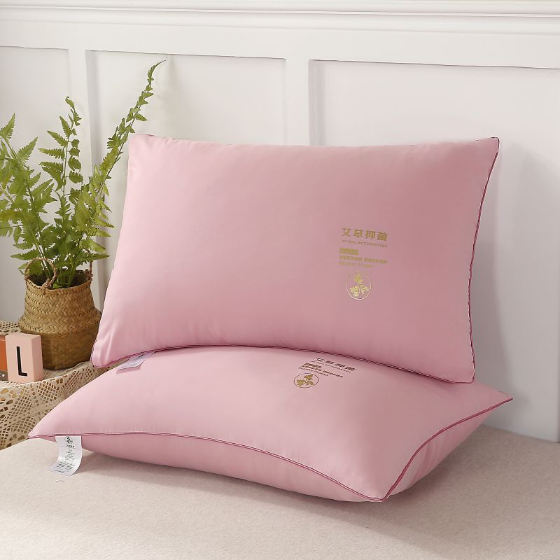 2021新款抑菌护颈枕头枕芯——艾草 粉色