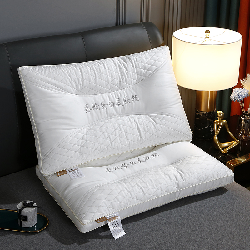 2022新款亲肤纤维枕枕头枕芯-蚕蛹蛋白枕 48x74白色（单只）
