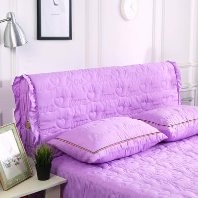 2018新款水洗磨毛(全包式）床头罩 180cm*60cm 紫色