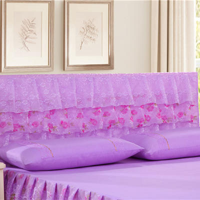 2019新款新款蕾丝床头罩系列-富贵牡丹 150*50cm 紫色