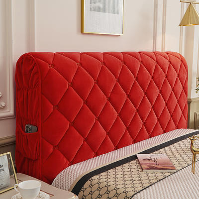 2024新款防撞加厚夹棉刺绣绗缝全包床头罩-双C款 1.5m长床头罩 中国红
