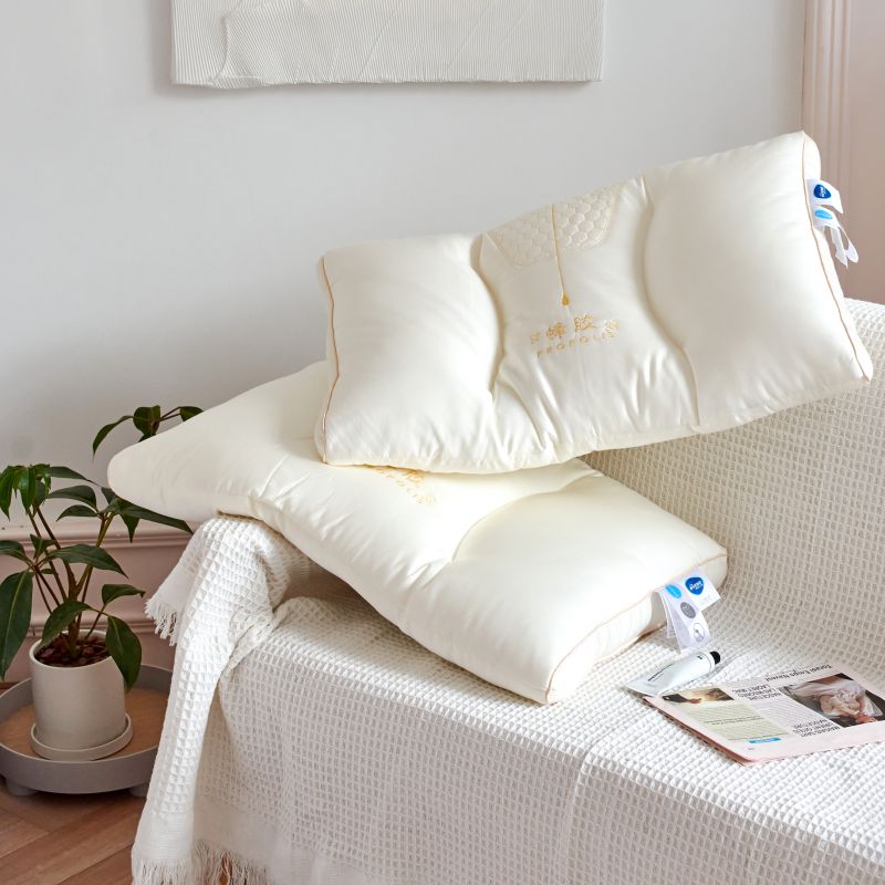 2021新款蜂胶美肤安睡定型分区羽丝绒单人功能枕头枕芯 白色48*74