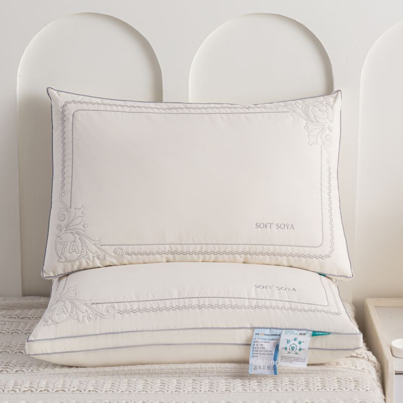 2024新款舒适亲肤简约枕头枕芯 48*74cm/只 白色低枕非定型枕