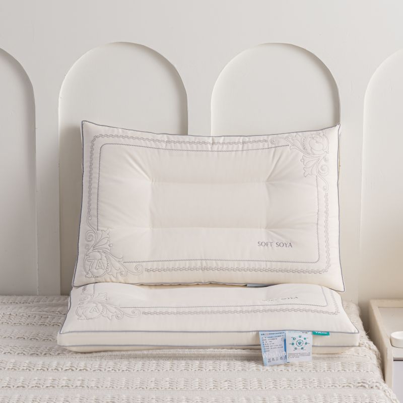 2024新款舒适亲肤简约枕头枕芯 48*74cm/只 白色低枕定型枕