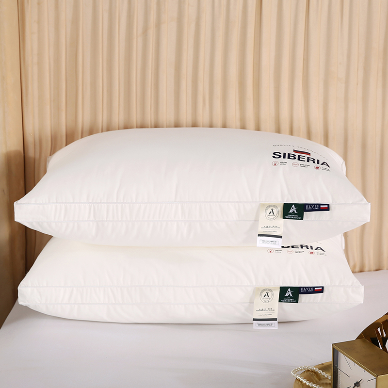 2024新款全棉舒适枕头枕芯舒适枕 48*74cm/只 舒适枕-高枕