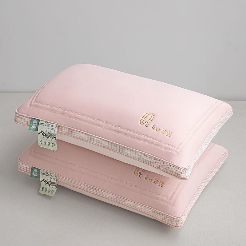 2024新款A类冰丝果冻枕枕头枕芯 48x74cm/对 粉色立体 低枕