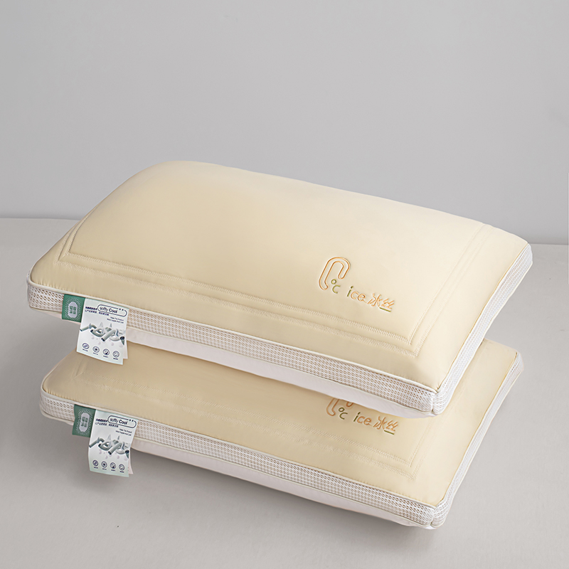 2024新款A类冰丝果冻枕枕头枕芯 48x74cm/对 米黄立体 低枕