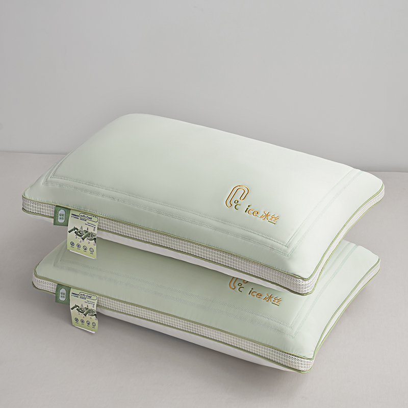 2024新款A类冰丝果冻枕枕头枕芯 48x74cm/对 果绿立体 低枕