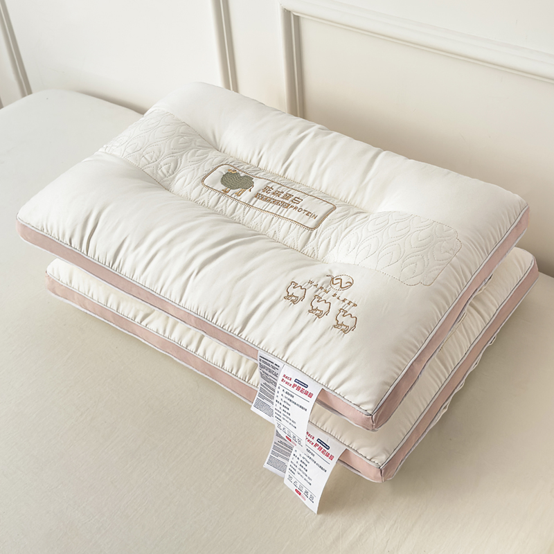 2024新款驼绒蛋白护颈枕枕头枕芯 48x74cm/只 粉色 中枕