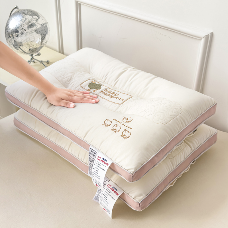 2024新款驼绒蛋白护颈枕枕头枕芯 48x74cm/只 粉色 高枕