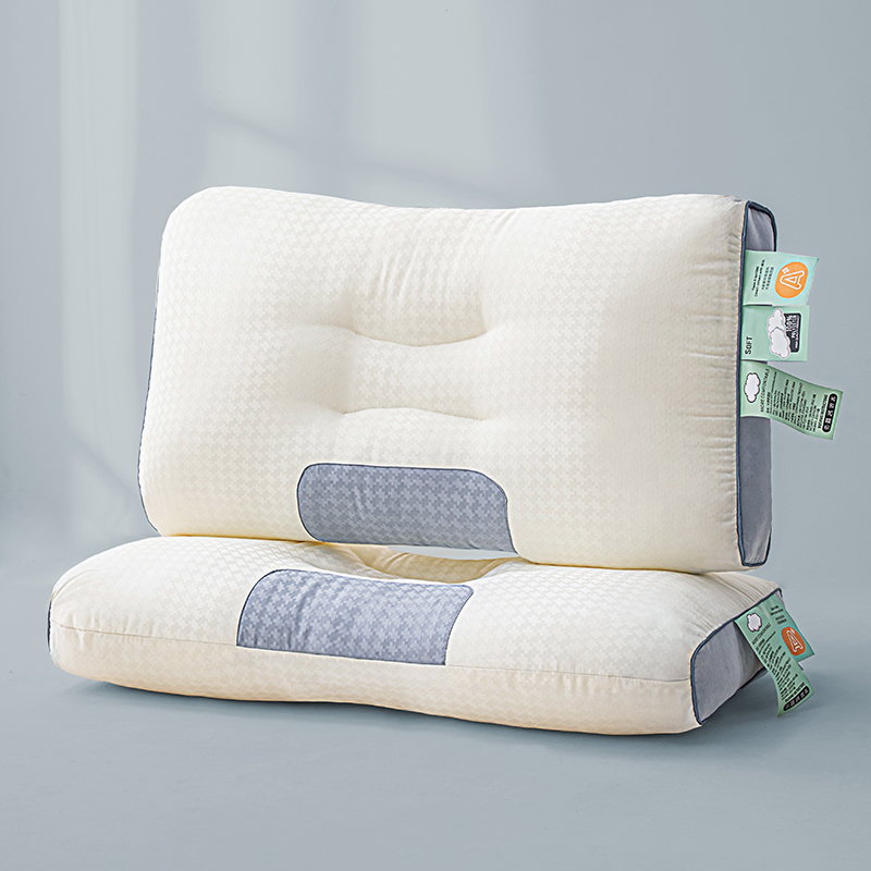 2024新款云朵保健枕系列枕头枕芯 48x74cm/对 灰色云朵护颈枕 低枕