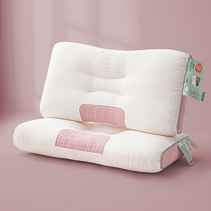 2024新款云朵保健枕系列枕头枕芯 48x74cm/对 粉色云朵护颈枕 低枕