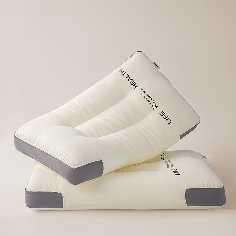 2024新款日式山形针织护颈枕促销款枕头枕芯 48x74cm/只 米白 中枕
