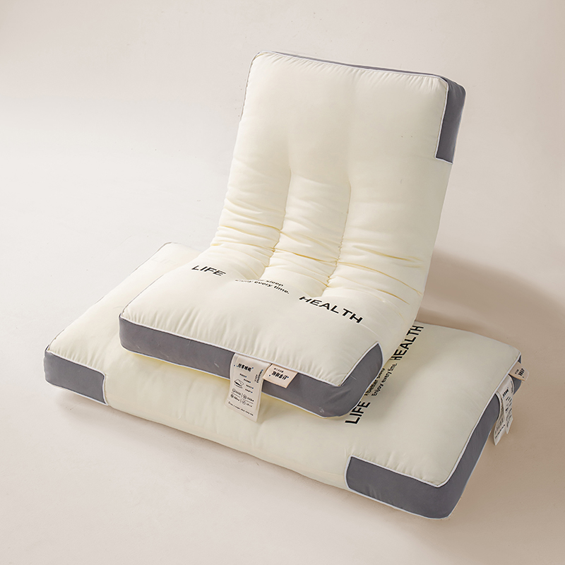 2024新款日式山形针织护颈枕促销款枕头枕芯 48x74cm/只 米白 高枕