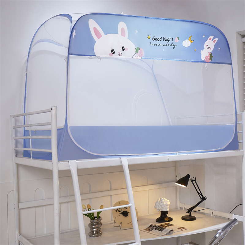 2024新款A类免安装蚊帐学生宿舍上下铺通用子母床 0.8米床-长1.9-2通用高1米 草莓兔兔-蓝