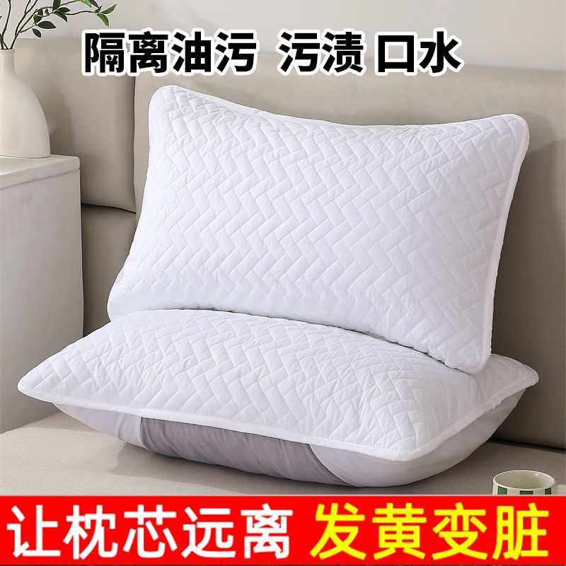 2024新款全棉枕芯隔离套 48*74cm/只 化纤隔脏枕套白色