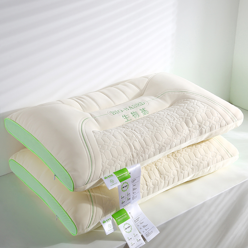 生物基乳胶护颈枕成人护颈椎枕芯枕头 48x74cm 生物基护颈枕